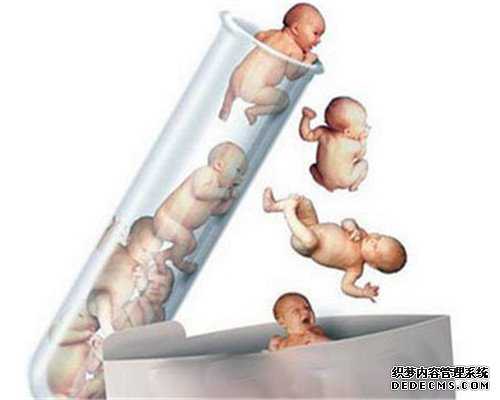 正规上海世纪助孕-助孕自然怀孕-【专业治不孕，基地育新生】