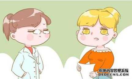 广州如何供卵试管-广州代孕中心供卵费用-广州试管代孕代孕包成功