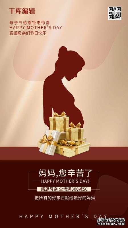 广州有多少供卵试管网站-广州供卵代孕生小孩-广州中国有多少试管代孕出生