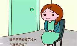 广州全代怀网站_女性“备孕”饮食注意事项有哪些?
