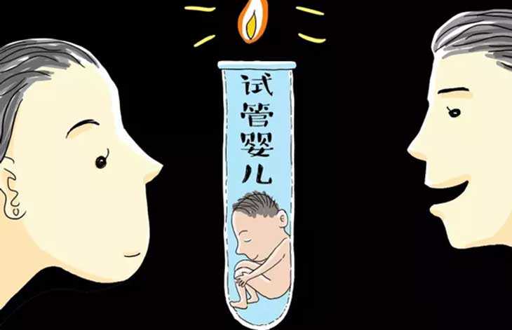 广州借卵自怀，国内促排移植多次失败，曲靖黄姐45岁高龄赴美做试管婴儿成功