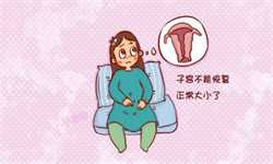 广州代怀孕哪里成功率高，哪里做第三代试管婴儿好 的试管婴儿