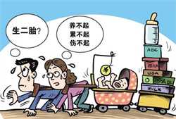 广州国内哪些医院供卵，试管婴儿技术是怎么回事？