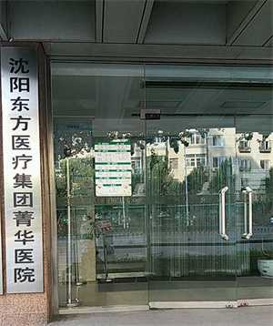 广州包代怀多少钱，郑州大学第二附属医院做供卵试管婴儿吗？附医院试管花费