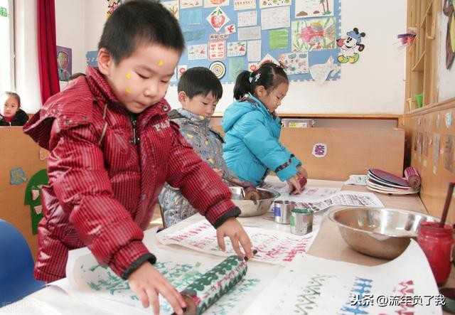 广州代生价格是多少时间表，幼儿教育的意义是什么（婴幼儿早期教育的重要性