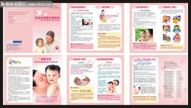 广州供卵自怀，新生儿可以用安抚奶嘴吗