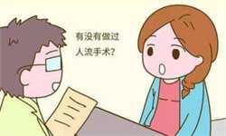 广州去试管婴儿借卵，女人养血第一方：四物汤
