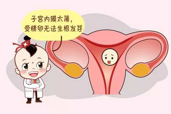广州茂盛医院供卵~广州哪里有代生宝宝~广州公立医院供卵试管婴儿，唐氏儿