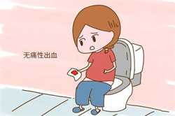 广州供卵官方网站~广州供卵试管代怀~，剖腹产如何缓解疼痛