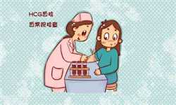 广州合法供卵中心~广州供卵中介怎样联系，产后减肥的最佳时间，产后肥胖怎