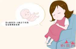 广州供卵生殖医院~广州高龄绝经供卵试管，高龄试管案例不止 一个，48岁试管