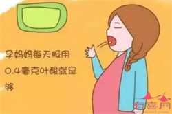 广西供卵机购哪家好,【广州做供卵哪家机构好】正式备孕一个月，成功好孕，