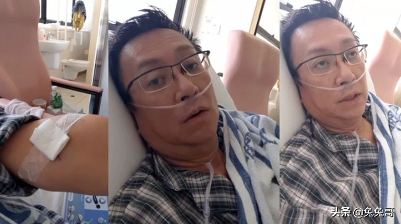 香港男星感染病毒入院后透露病情，每天抽血检查，要重学用肺呼吸