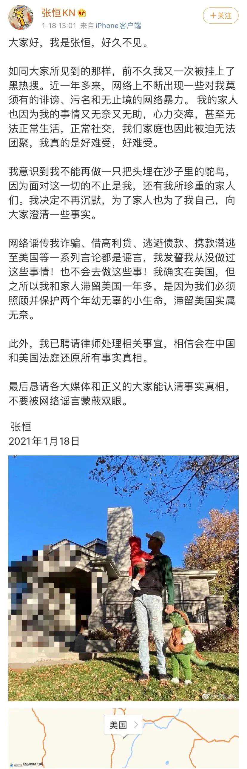 广州试管传承助孕中心,传承助孕点点通每日讲堂（4）